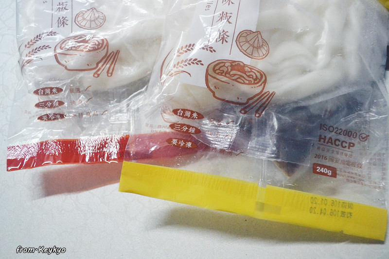 DSC_0872_副本.jpg - 享受吃