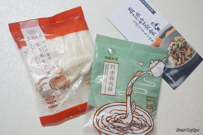 DSC_0877_副本.jpg - 享受吃