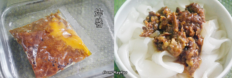 DSC_1105_副本.jpg - 享受吃