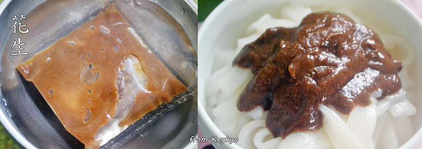 DSC_1605_副本.jpg - 享受吃