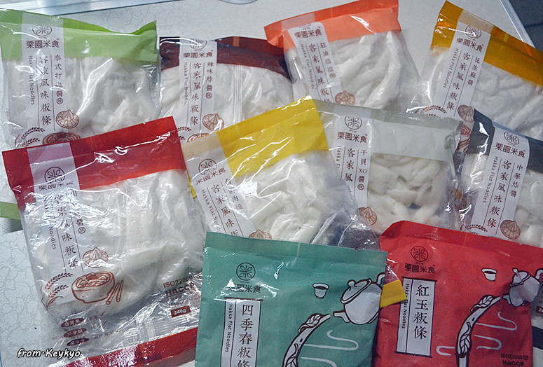 DSC_0863_副本.jpg - 享受吃