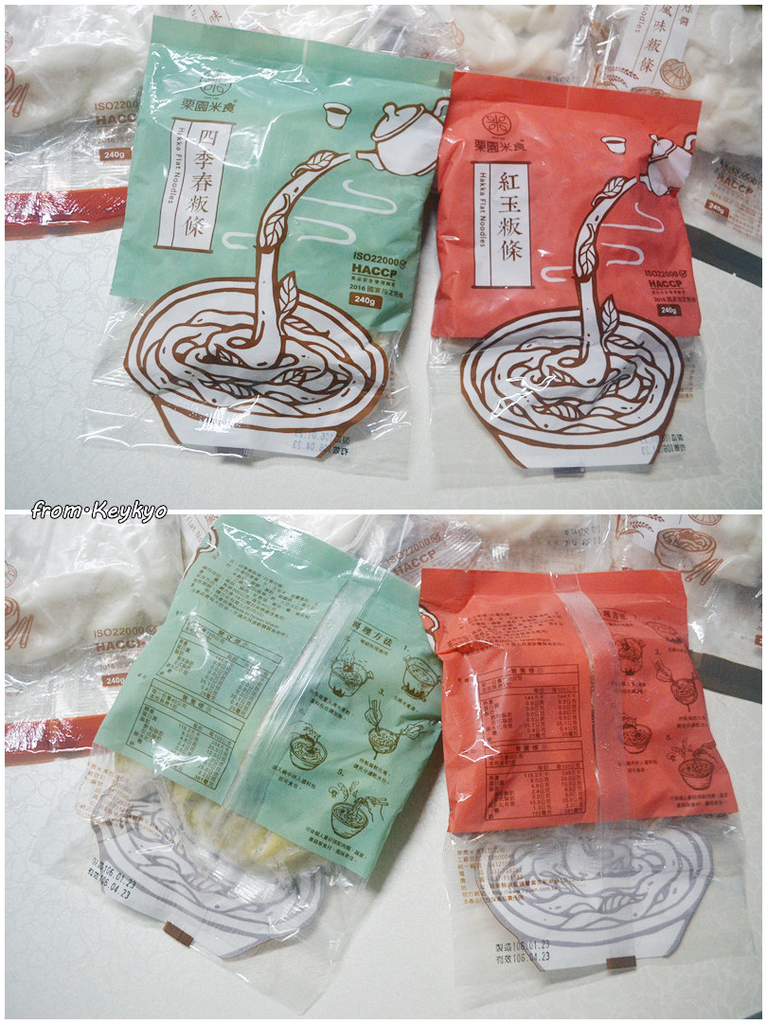 DSC_0866_副本_副本.jpg - 享受吃