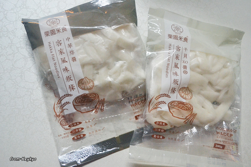 DSC_1084_副本.jpg - 享受吃