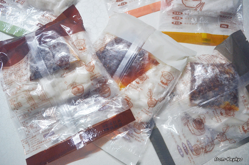 DSC_0875_副本.jpg - 享受吃