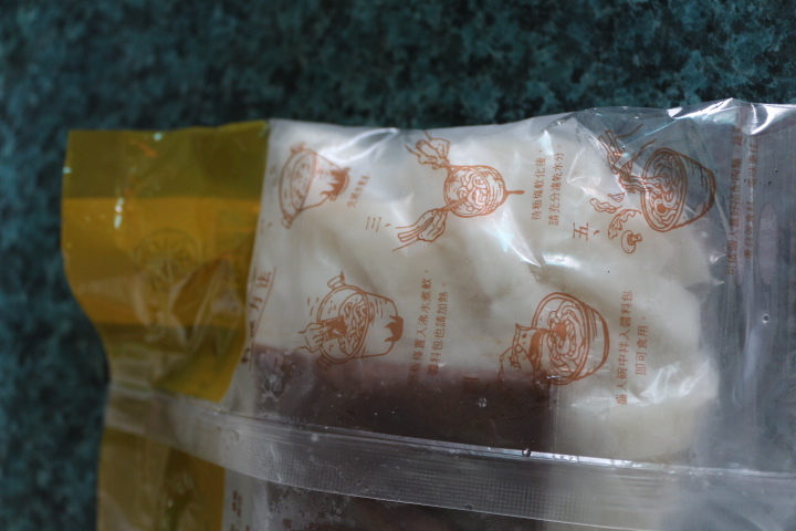 49961-1487929101-3061066184.jpg?v=1487929131