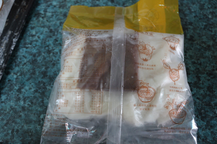 49961-1487929101-1206372222.jpg?v=1487929131