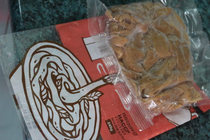 49961-1487929103-2686896325.jpg?v=1487929131