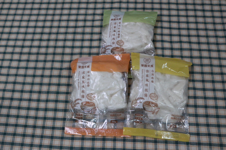 49961-1487929106-3457130070.jpg?v=1487929131