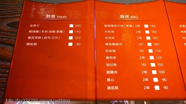 49970-1488213726-3053380012.jpg?v=1488213729