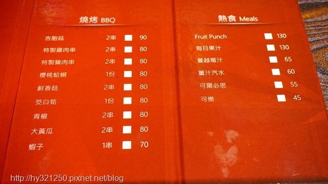 49970-1488213732-340069101.jpg?v=1488213733