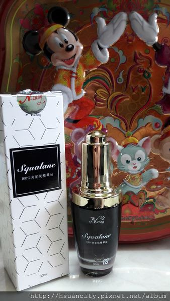 17-02-26-19-45-35-517_deco