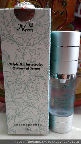 17-02-26-19-42-32-292_deco