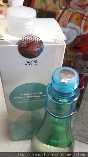 17-02-26-19-39-42-219_deco