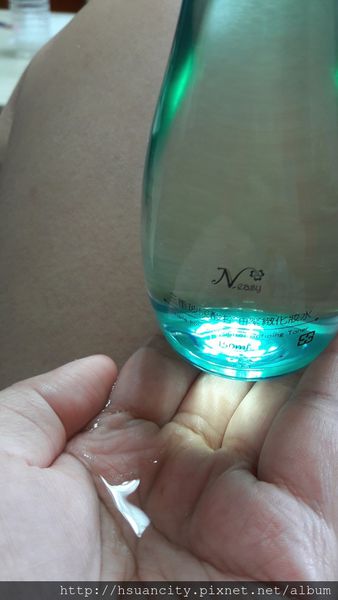 17-02-26-19-48-23-393_deco