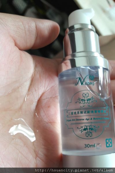 17-02-26-19-50-55-214_deco