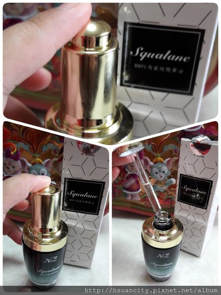 17-02-26-19-58-22-779_deco