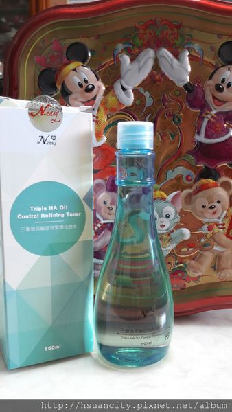 17-02-26-19-39-10-960_deco