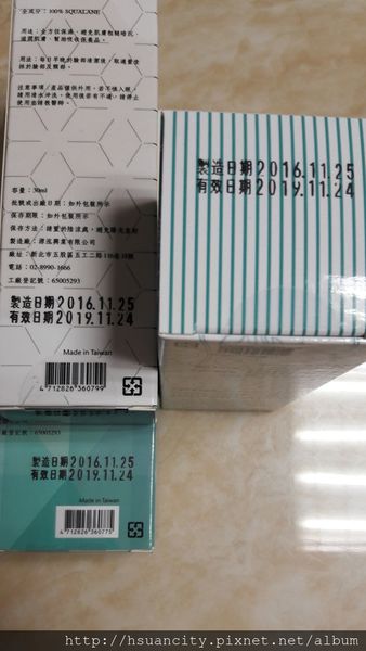 17-02-26-20-06-13-636_deco