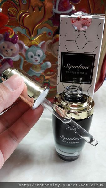 17-02-26-19-47-21-280_deco