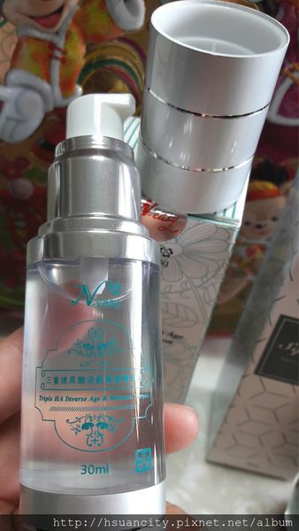 17-02-26-19-45-06-910_deco