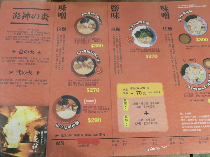 50147-1488969741-2849844350_l_thumb.jpg?v=1488969891