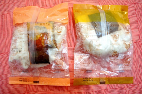 cm20170216___057217fb56c84f52786c988db82