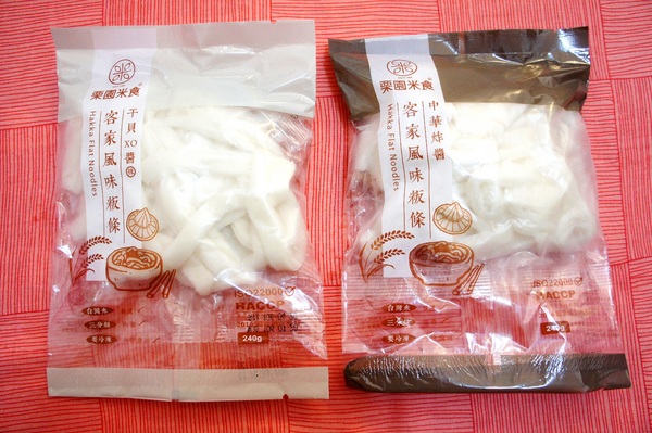 cm20170216___89aa2bfc71a8d6ec03563de2b61