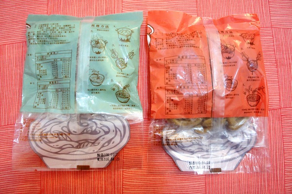 cm20170216___ca0a8436346dd6edf5d5e2890d8