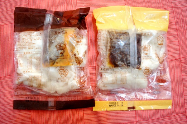 cm20170216___f8141a309388c195cee460f4bb1