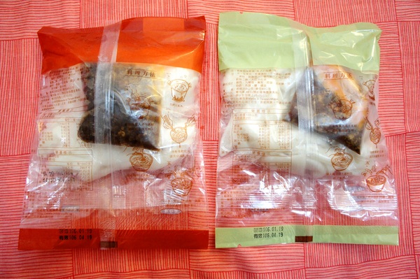 cm20170216___51d5ff3450871ce14e89cef69a5