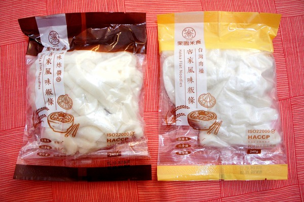 cm20170216___89211d321b3c22dd163b1b46d48