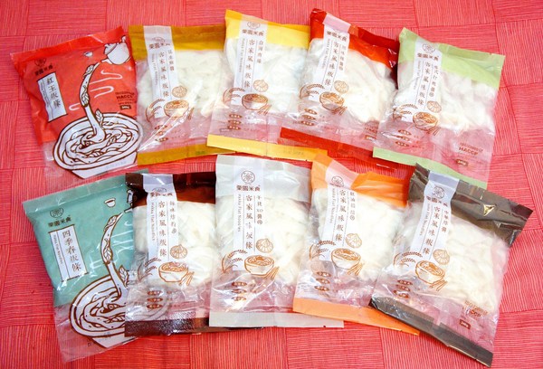 cm20170216___497b76b34b3af9b1007045888a5