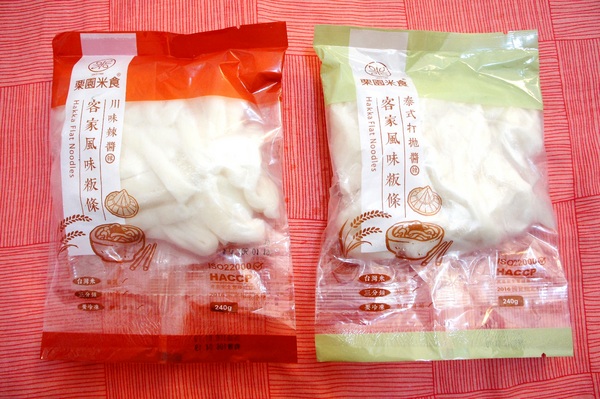 cm20170216___5535727f4c2a32c065f8880cc8b