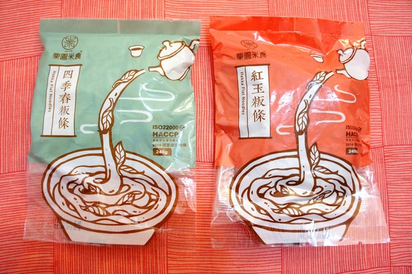 cm20170216___ffcf038516ee97efb1372b09507