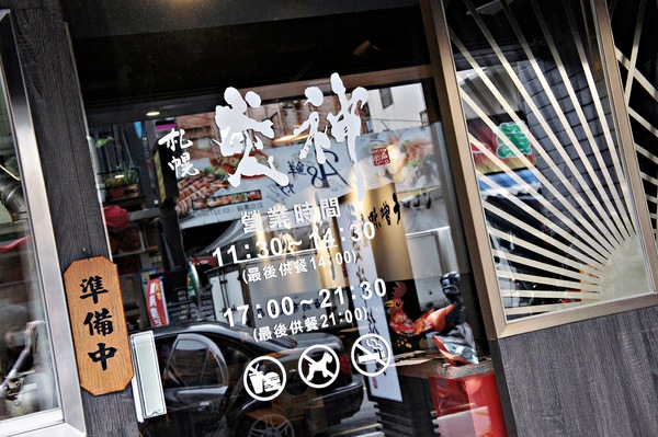 cm20170302___6d3fdd8c69f10bc96b7f003b917