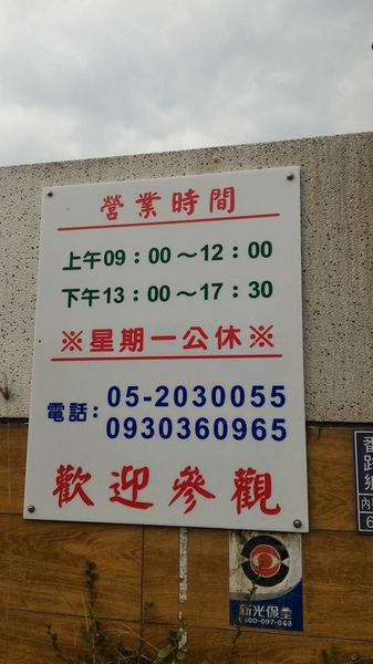 cm20170226___2b7314e452f14ce289a1c3d46af