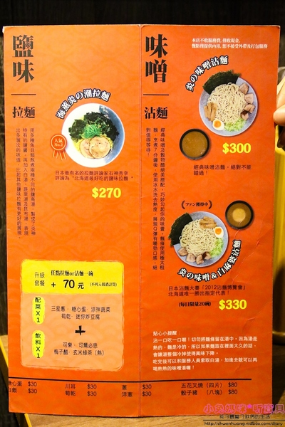 cm20170212___cb3e8d65fb8094f8dd1804ac264