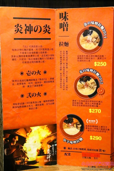 cm20170212___170cce30b1bb3cbfa35057fb066