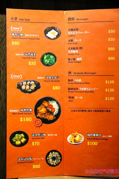 cm20170212___4b4eced6ed9de4fa627c6da6126