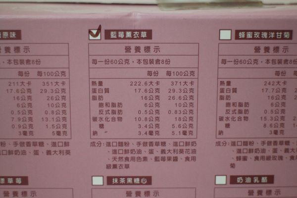 1060205-櫻和堂-10