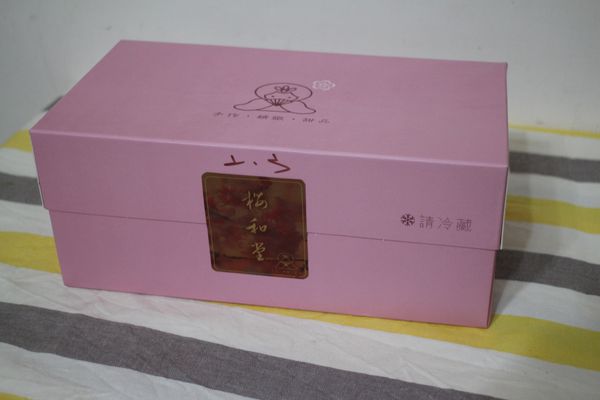 1060205-櫻和堂-01