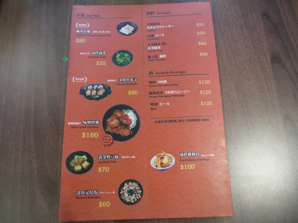 cm20170223___633efff82fb5a4d828f8fb1cec5