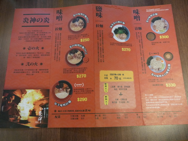 cm20170223___729895113420e85bafb4f3d027e