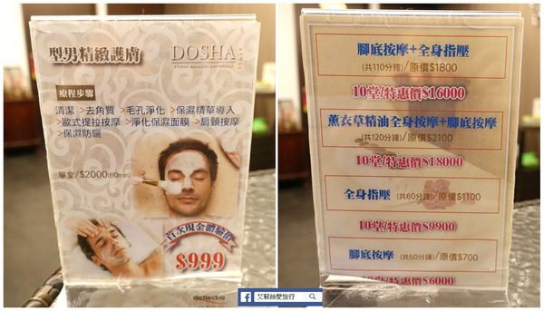 50314-1487065565-718525602_n.jpg?v=1487065592