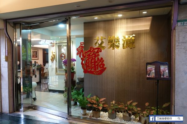 50314-1487065564-3824047347_n.jpg?v=1487065592