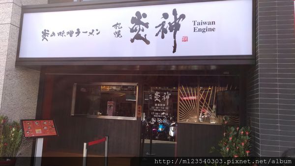 P_20170219_112557_vHDR_Auto