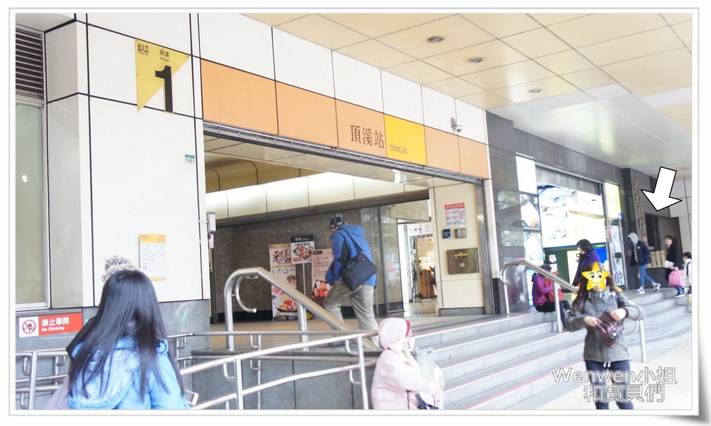 2017.03 夏樂時尚美學 美容SPA 美睫 (3).JPG