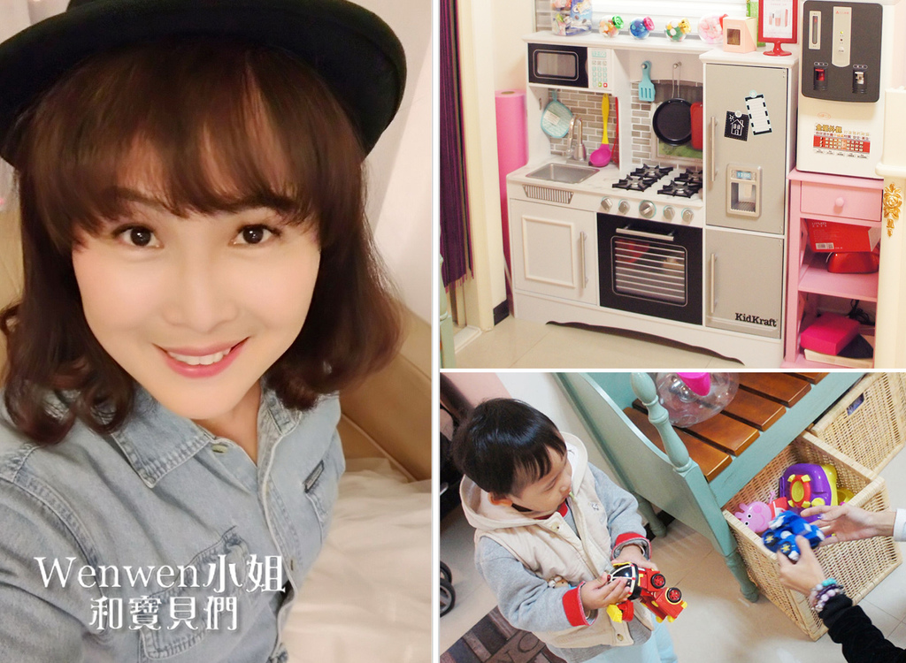 2017.03 夏樂時尚美學 美容SPA 美睫 .jpg