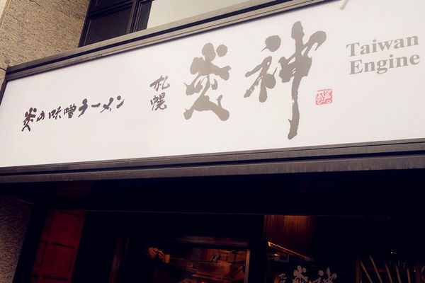 50676-1488971548-447502790_n.jpg?v=1488971549