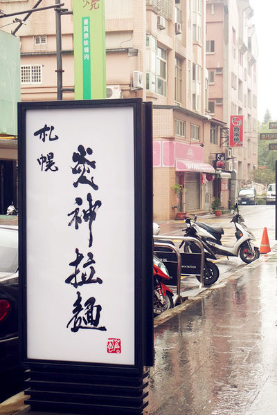 50676-1488971468-3015472226_n.jpg?v=1488971472